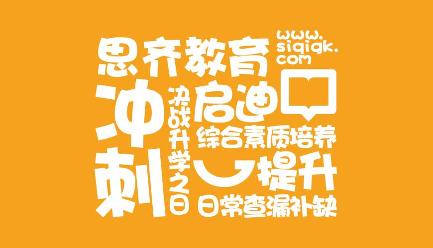 滦县画册设计失去焦点的4个迹象