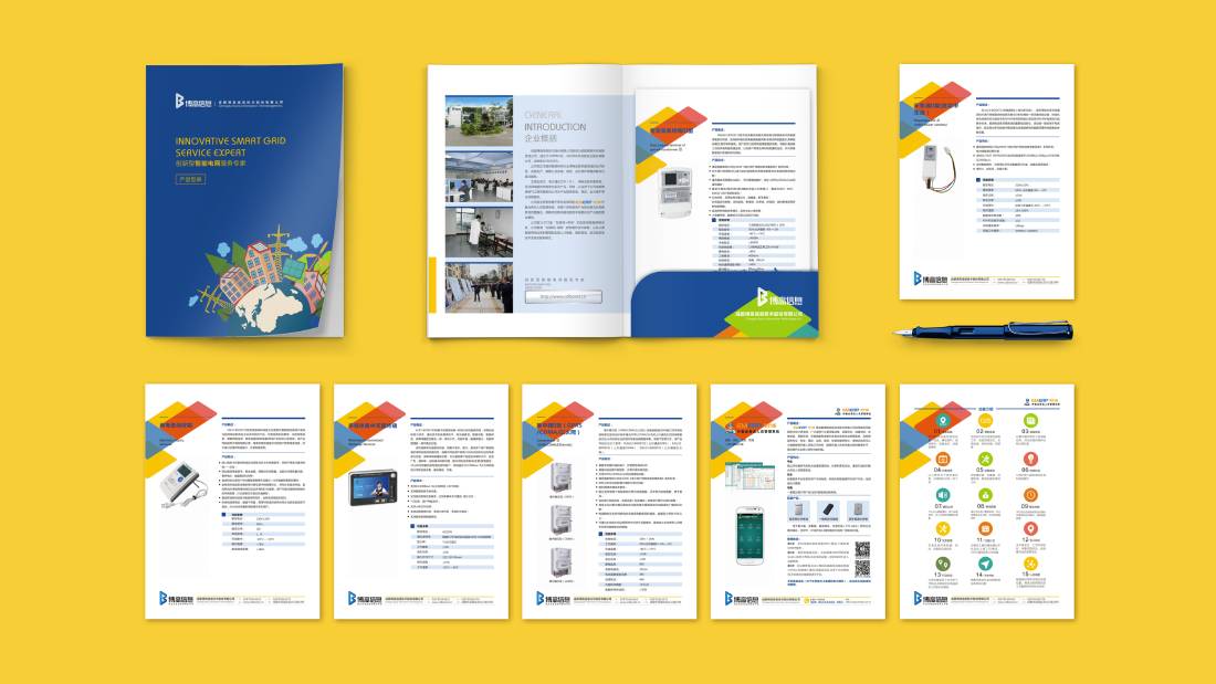 滦县画册设计谈品牌建设