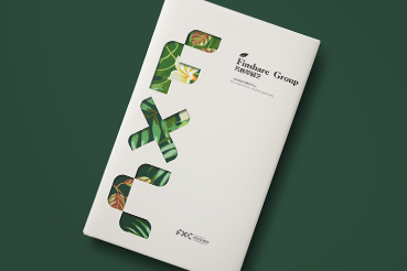 滦县样本册设计：以系统呈现，筑牢城市产业的坚实根基